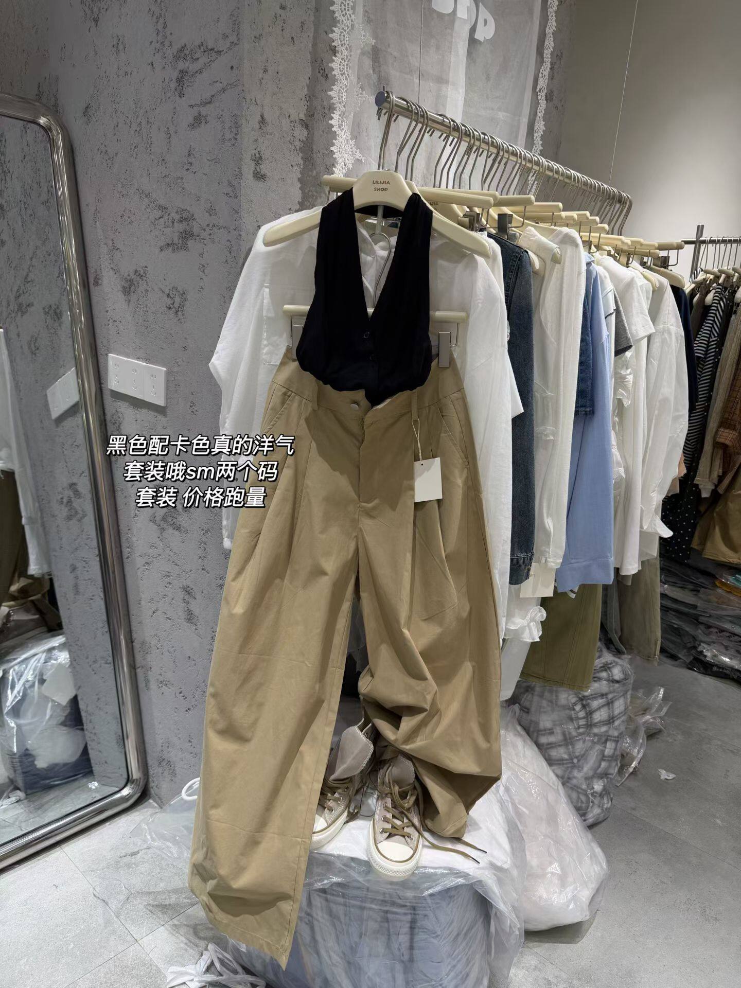 Miss家 2026夏季韩版时尚百搭宽松显瘦挂脖背心女休闲阔腿裤套装