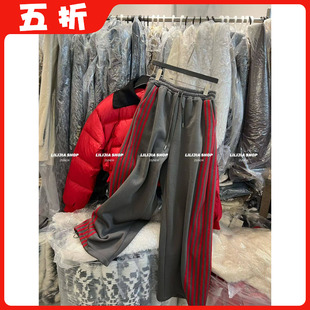 五折 复古多条杠休闲裤 2025春季 美式 女高腰显瘦直筒阔腿裤 新款