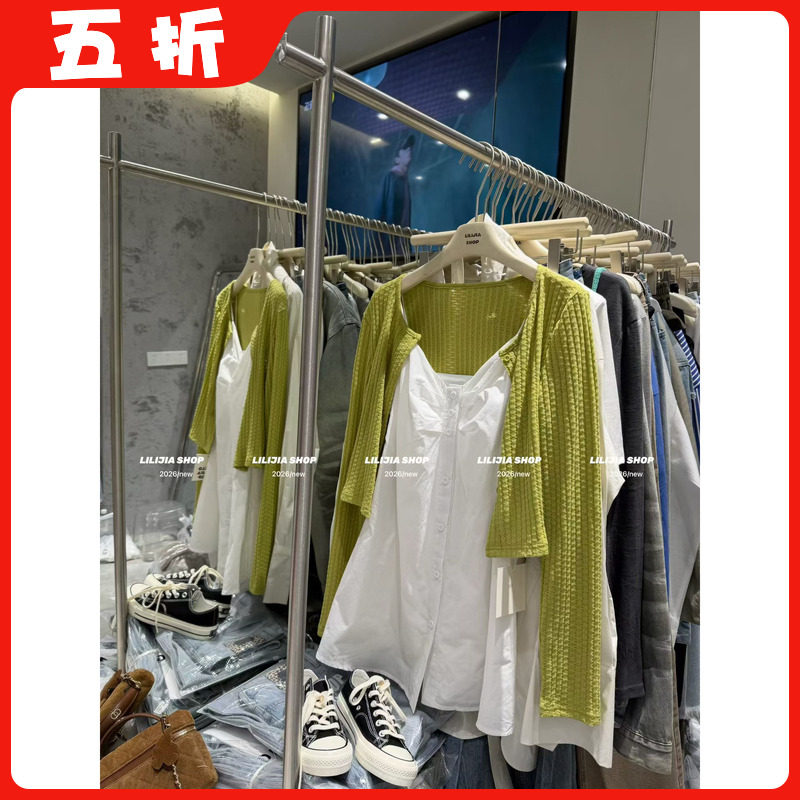 【五折】2026新款韩版时尚百搭显瘦吊带背心裙+开衫两件套套装女