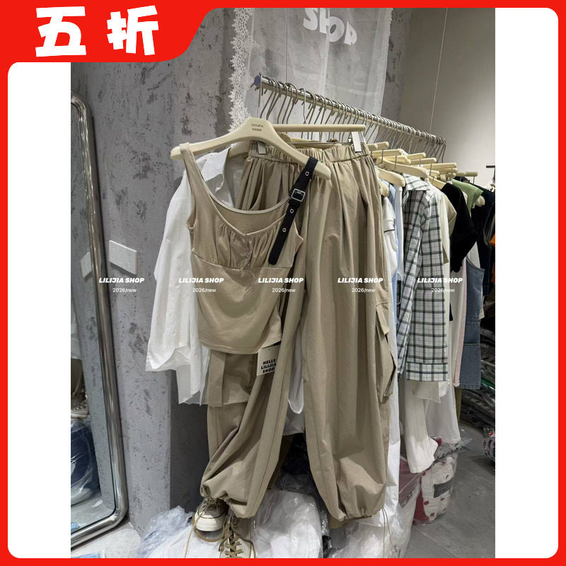 【五折】设计拼皮肩带背心+工装阔腿裤套装女显瘦纯欲辣妹两件套