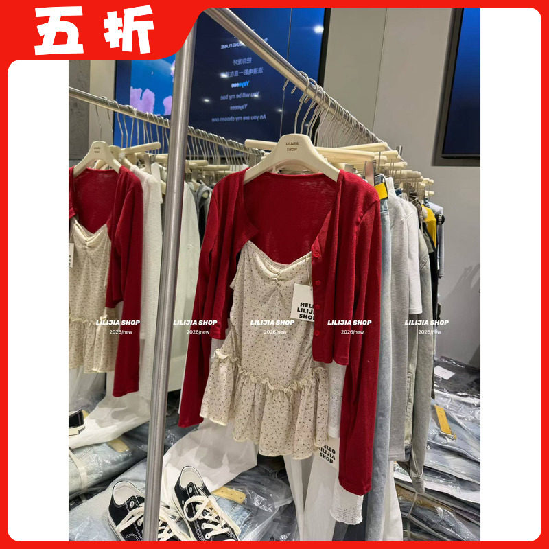 【五折】针织开衫两件套女2026春季法式碎花吊带背心外搭长袖上衣