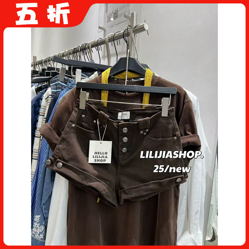 【五折】2025秋美式复古烟灰色低腰牛仔短裤女包臀辣妹卷边热裤