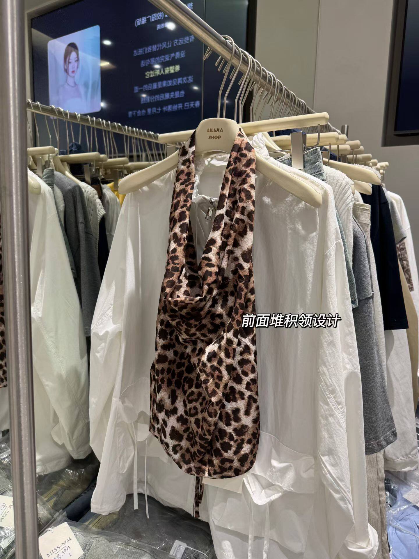 Miss家美式复古豹纹挂脖荡领吊带背心女夏季新设计感小众无袖上衣