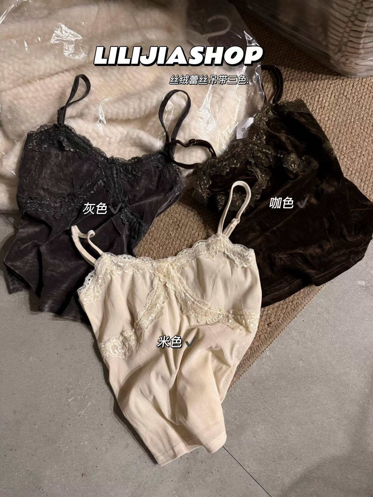 Miss家 2026秋冬韩版时尚百搭显瘦高品质蕾丝拼接吊带背心女