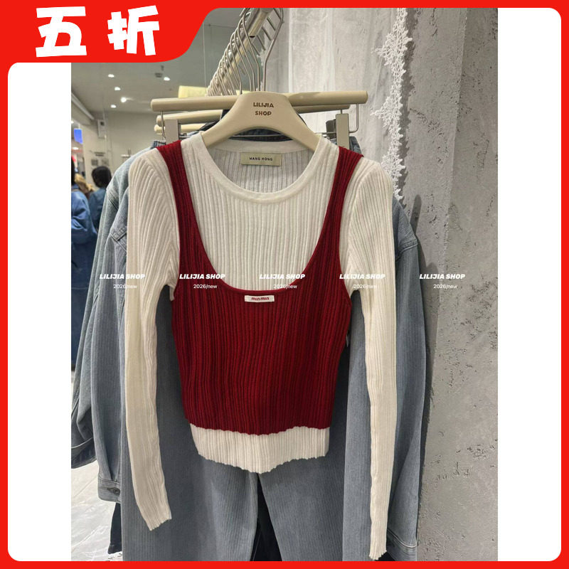 【五折】2026早春新款撞色假两件薄款针织衫显瘦洋气上衣女