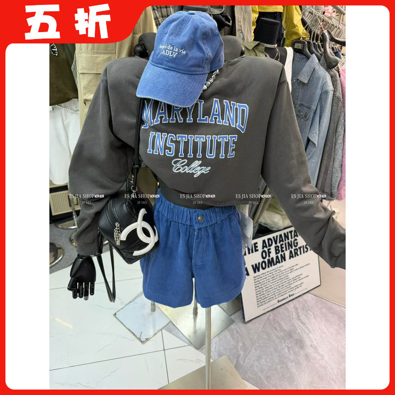 【五折】韩版2026秋季薄款复古字母印花卫衣女宽松圆领长袖上衣