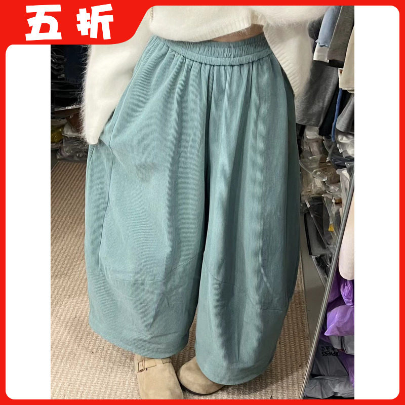 【五折】韩版时尚大阔腿八分灯芯绒裤子女2025冬季宽松显瘦休闲裤