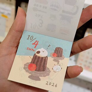 2026款mini涂鸦日历可撕365天高颜值台历全彩印素材便携迷你礼物