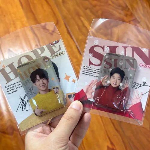 新款莎头组合高颜值周边吧唧谷子