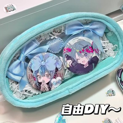 miku痛包初音未来小食量笔袋