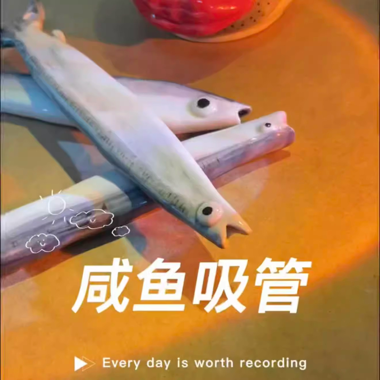 仿真咸鱼吸管中二创意奶茶果汁异形陶瓷吸管整蛊搞怪有趣水杯摆件,模玩/动漫/周边/娃圈三坑/桌游,动漫水杯/居家/百货,淘宝优惠券,粉丝福利购,淘宝优惠卷