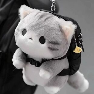 猫咪钥匙扣可爱软萌毛绒猫咪玩偶小众挂件书包包灰色小猫咪挂饰品