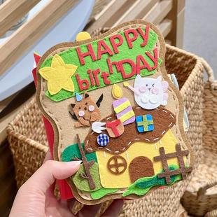 天使小猫不织布相册DIY手工卡册成品少女心情侣生日礼物收纳册子