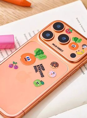 五月天周边iPhone17/pro/pm镜头贴胡萝卜装饰贴纸粉丝物料装饰贴