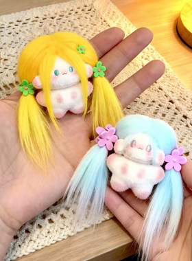 美味小豆丁DIY小鼻嘎女孩挂件