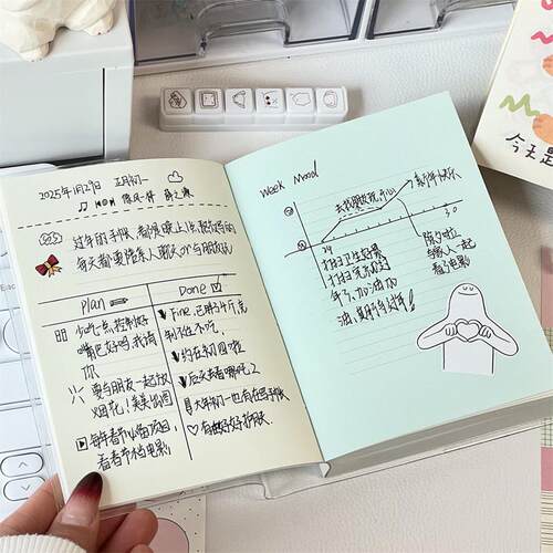 小白砖混色内页pu笔记本