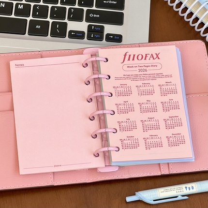 2026款A7六孔活页纸替芯高颜值学生可拆卸手账内页日月周计划打卡