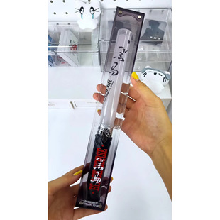 李荣浩演唱会周边黑马荧光棒收纳盒精致应援棒防尘盒桌面展示盒