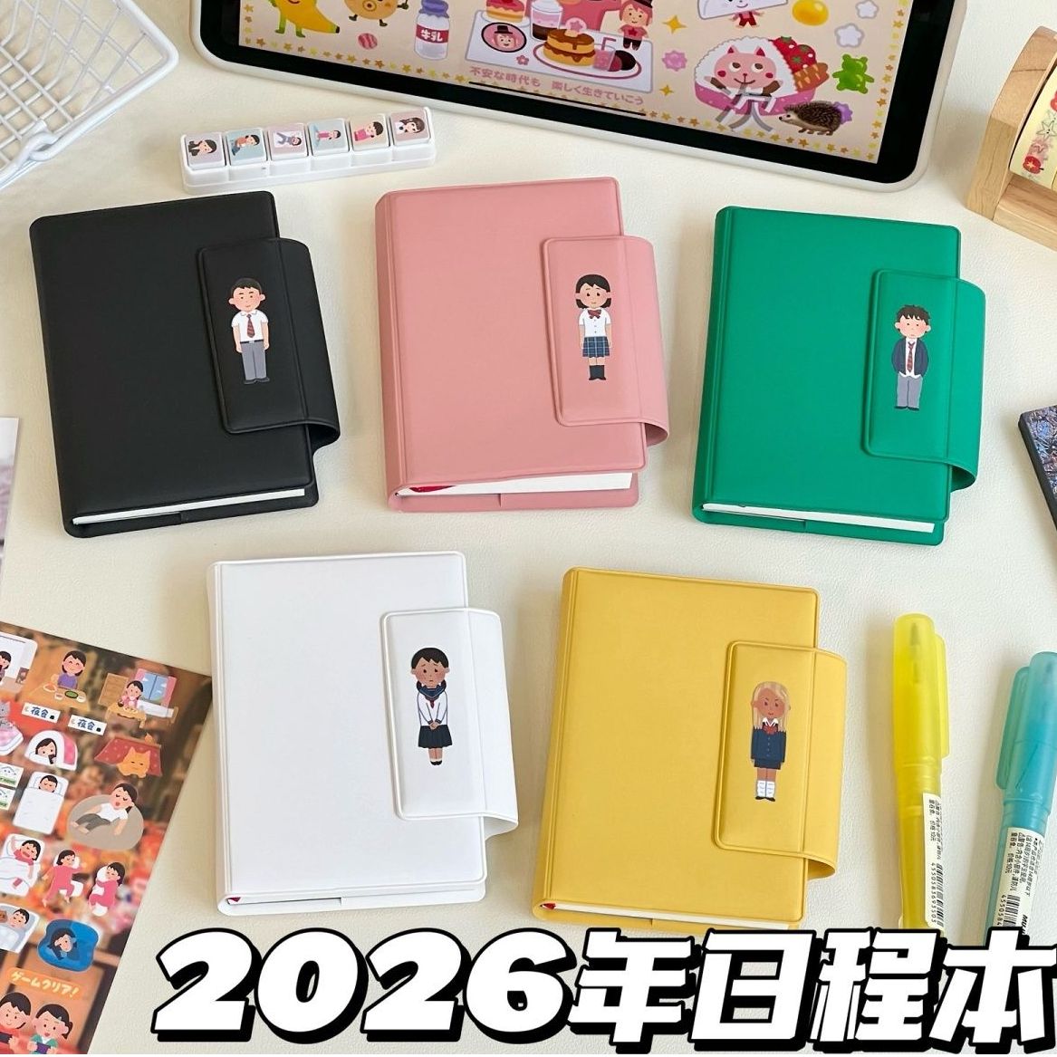 2026款迷你日本小人A7日程本