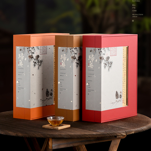 2025中秋新款归真岩茶红茶通用包装盒空礼盒三大罐茶叶礼品盒观音