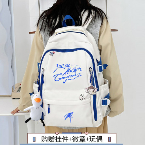 周深演唱会背包书包学生双肩包
