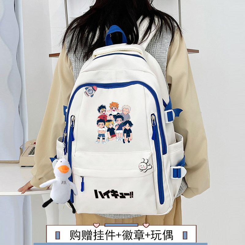 排球少年动漫周边日向翔阳 孤爪研磨 女学生书包双肩背包可爱卡通