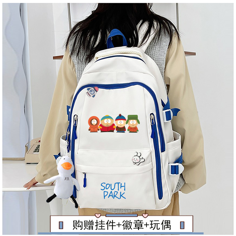 南方公园动画周边卡通可爱男女小学生初中生高中生大容量双肩书包
