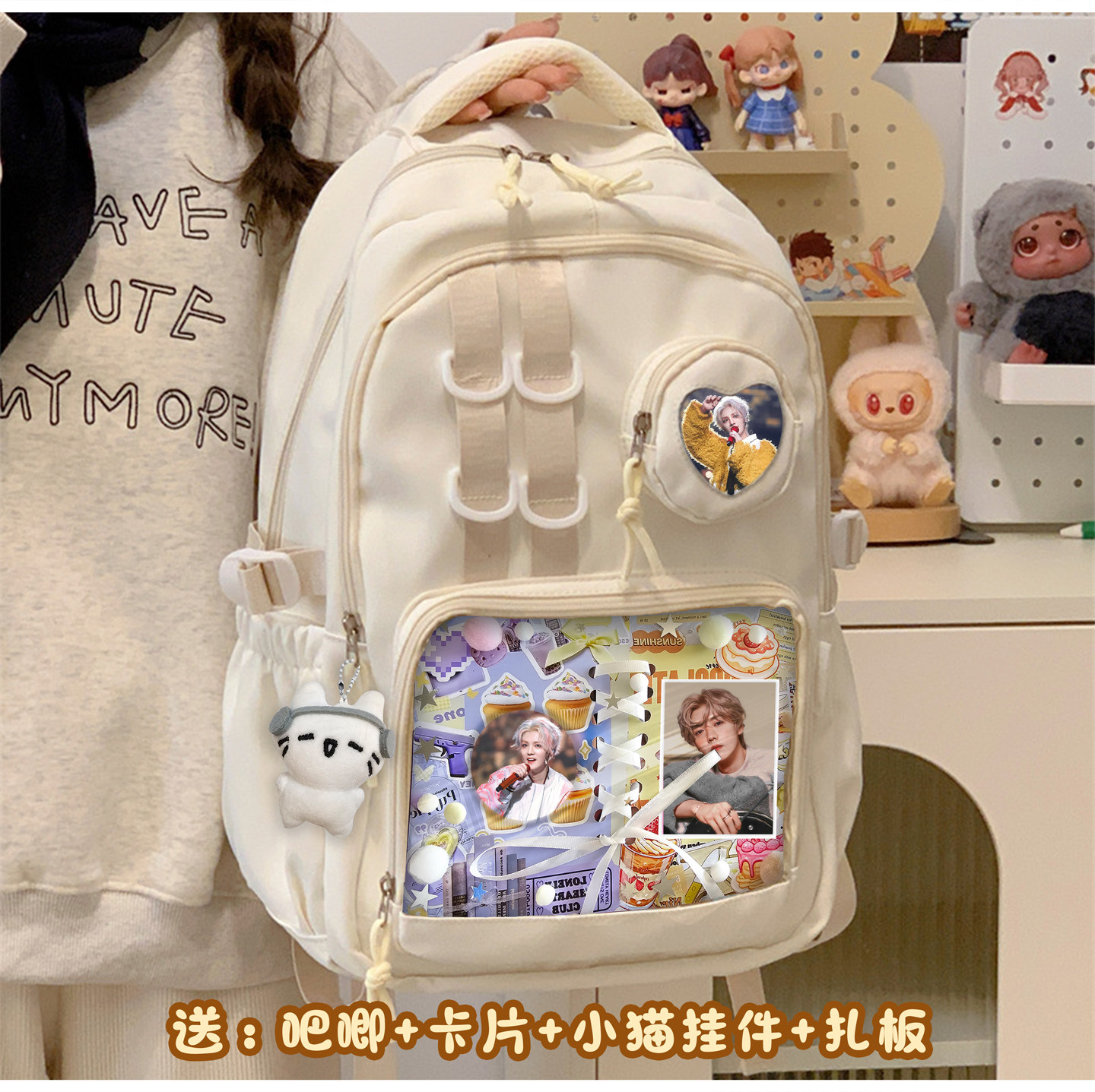 鹿晗小鹿周边卡片吧唧双肩包背包大容量痛包中小学生高颜值新款包