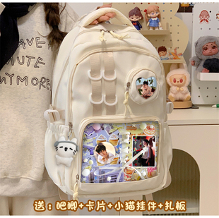 胡先煦周边小胡应援吧唧卡片徽章学生双肩书包痛包大容量通勤日常