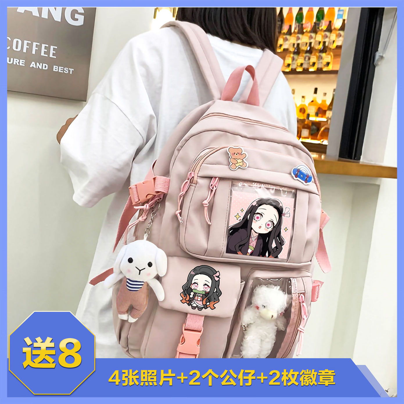 祢豆子鬼灭之刃卡片双肩包背包通勤户外大容量背包中小学生高颜值