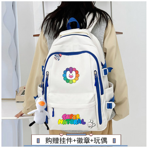 NewJeans专辑美式ERNATURAL回归周边应援包男女双肩背包学生书包