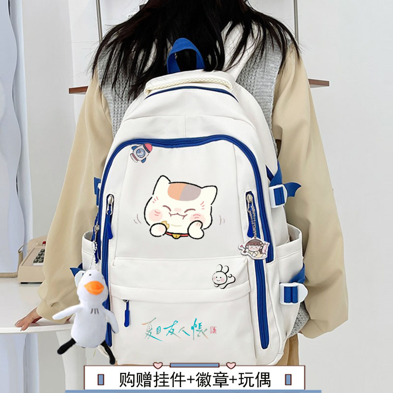 夏目友人帐 猫咪老师斑动漫周边二次元双肩包大容量学生帆布包
