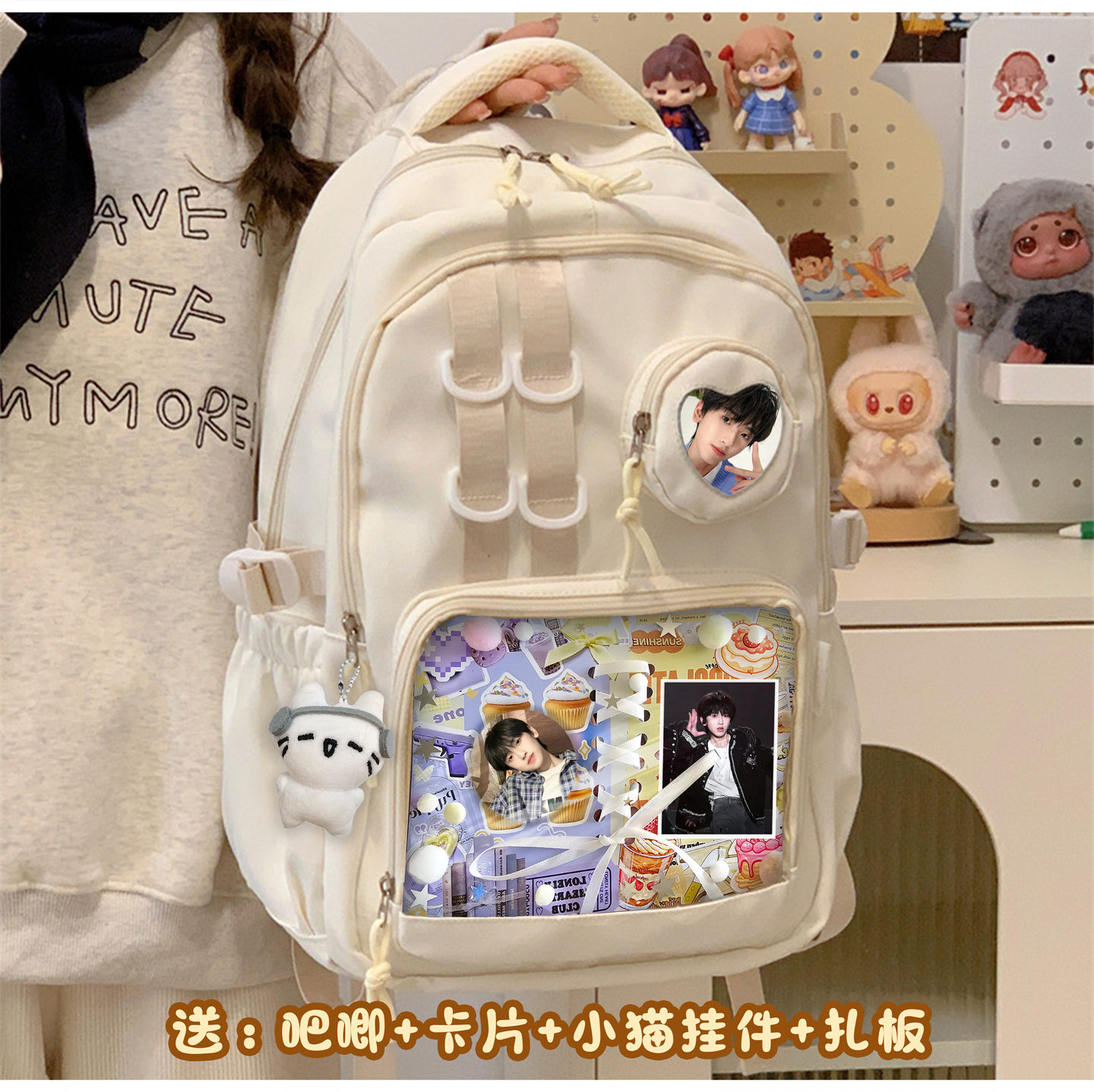 左奇函tf家族四代吧唧痛包双肩包中小学生背包卡片大容量书包轻便