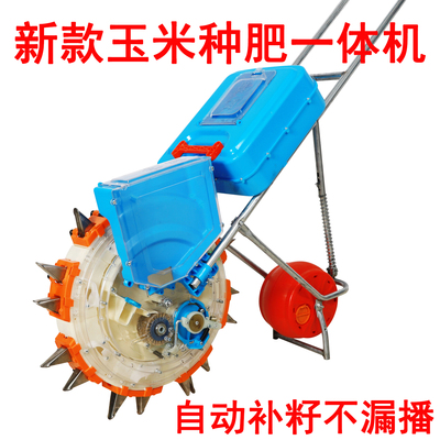 2026新款手推式种玉米黄豆神器播种机精播机多功能点播机种植机器