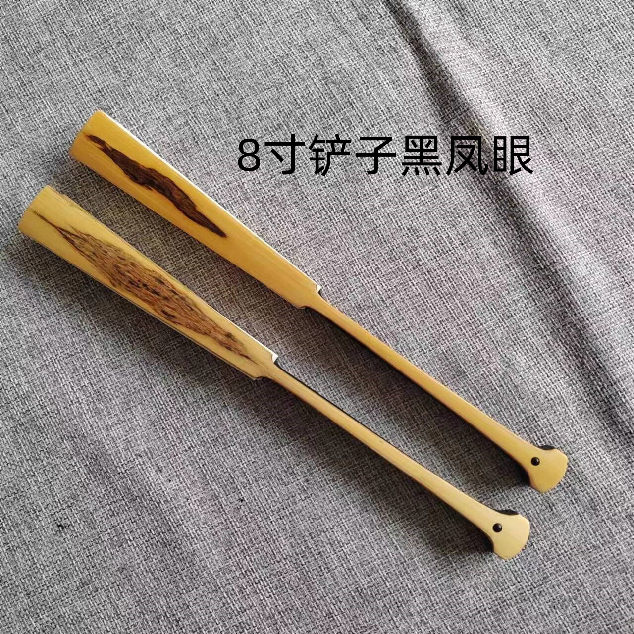 天然黑凤眼折扇8寸铲子玉竹芯大头文玩扇古风斑竹扇子小骨刮宓