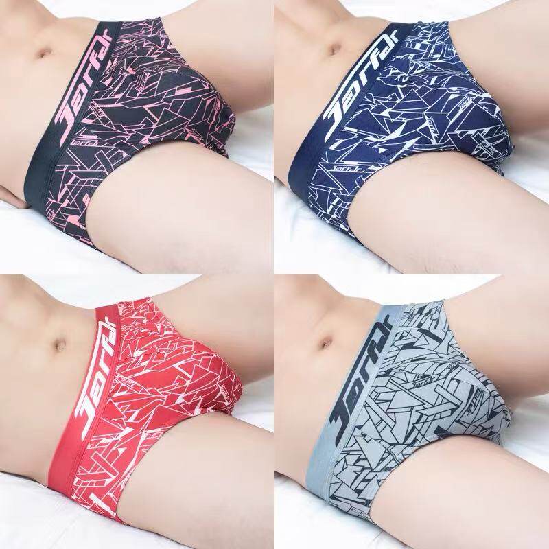 男士三角内裤男冰丝印花个性潮流透气抗菌底裤中腰夏季超薄款裤衩