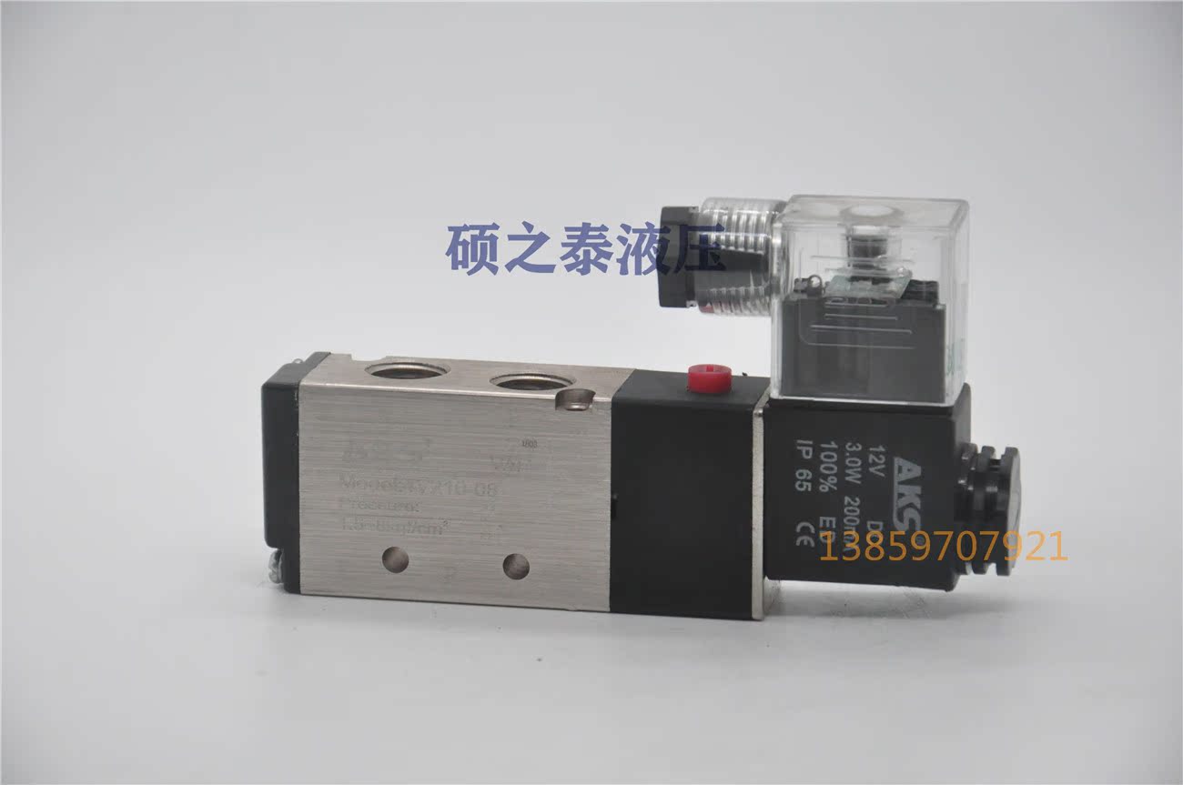 艾克斯4V210-08 DC24V AC220气阀二位五通电磁阀AKS 3V310-10换向在类目 五金/工具, 气动工具, 气动元件中 - 来自Buy2taobao.com提供专业的淘宝代购服务