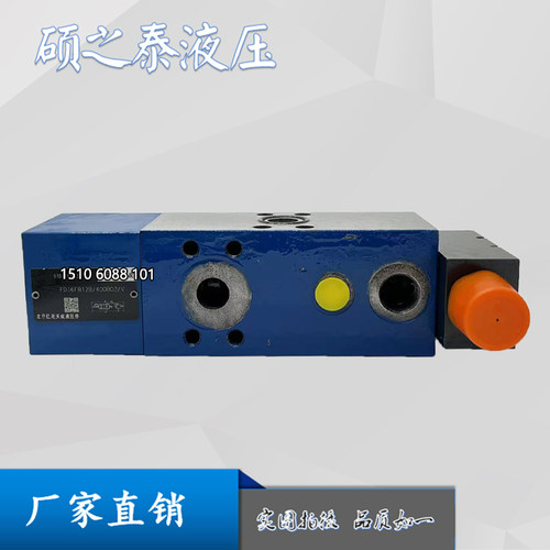 北京华德平衡阀FD16PA12B/B30/B00 FD16PB12B/B30 FD16FA FD16FB