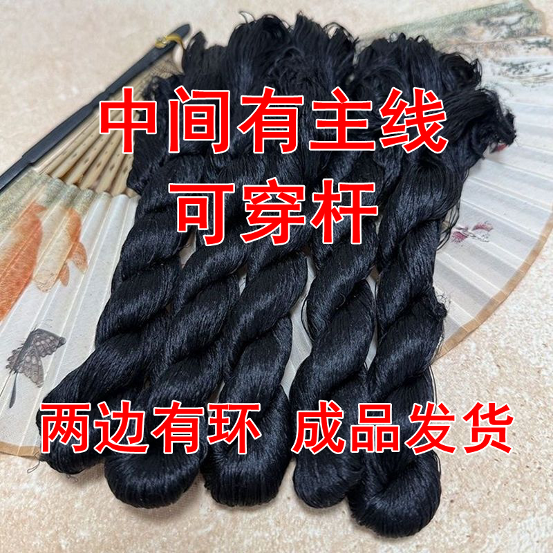 户外防鸟网果园专用网鱼塘防护网