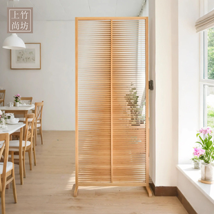 屏风入户玄关遮挡透光不透人百叶扭曲原木色可移动竹日式 简约隔断