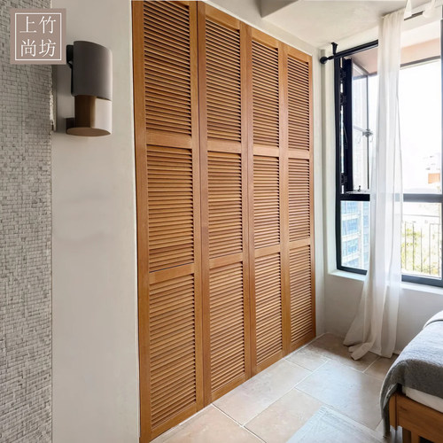 实木百叶柜门定制通风格栅衣帽间竹门遮光阳台门窗隔断折叠百叶门