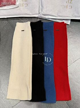 cjzp坑条羊绒袜套，询价bag2000