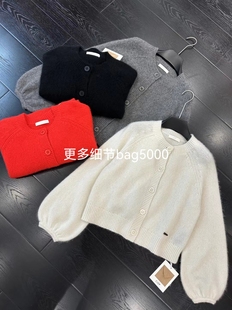 Cjzp羊绒开衫询价bag5000