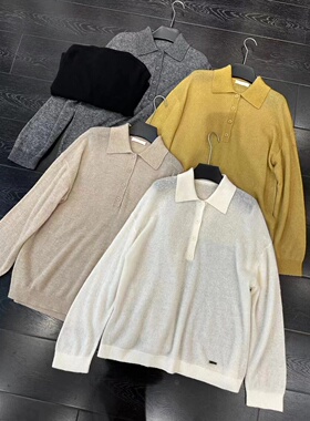 cjzp羊绒polo领上衣询maikun899