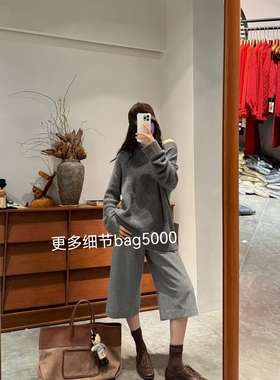 Cjzp高端羊绒询价bag5000