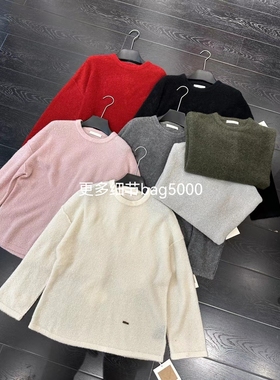 cjzp设计师羊绒套装询bag5000