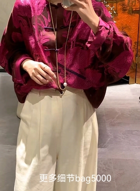 新中式F老缎外套询bag5000