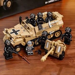 半履带装甲牵引车军车积木拼装益智玩具男孩军事适用乐高模型礼物