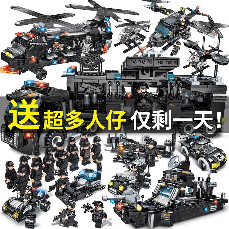 2026新款军事警察积木儿童益智拼装玩具男孩大型军舰生日礼物模型