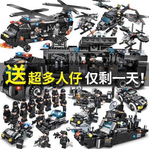 2026新款军事警察积木儿童益智拼装玩具男孩大型军舰生日礼物模型